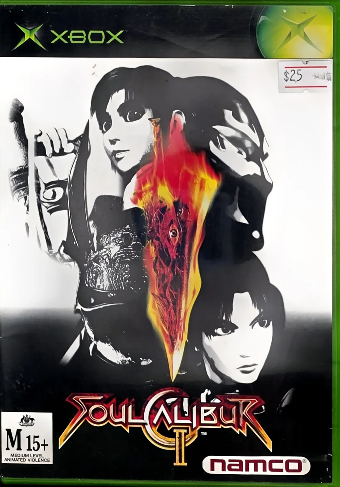 SoulCalibur II