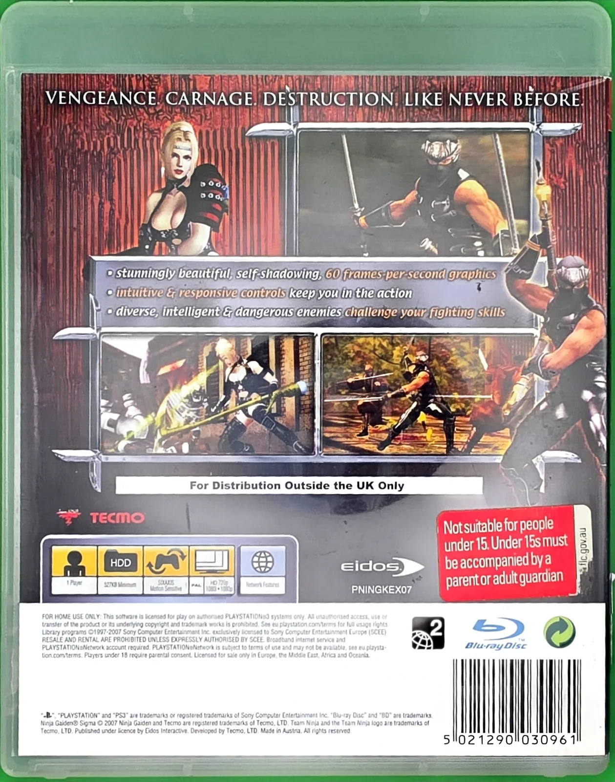 Ninja Gaiden Sigma, photo 2