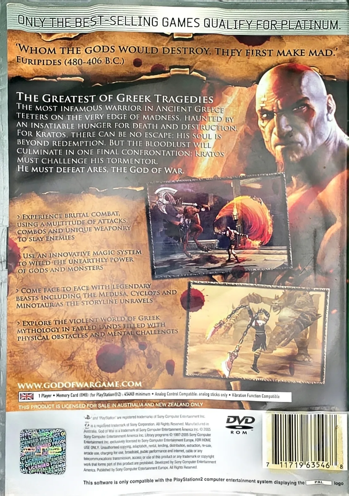 God of War, photo 2