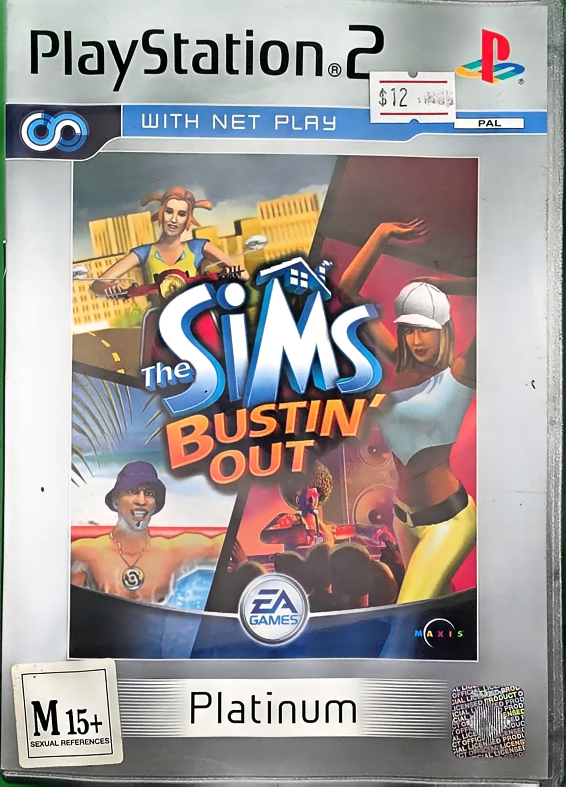 The Sims Bustin' Out
