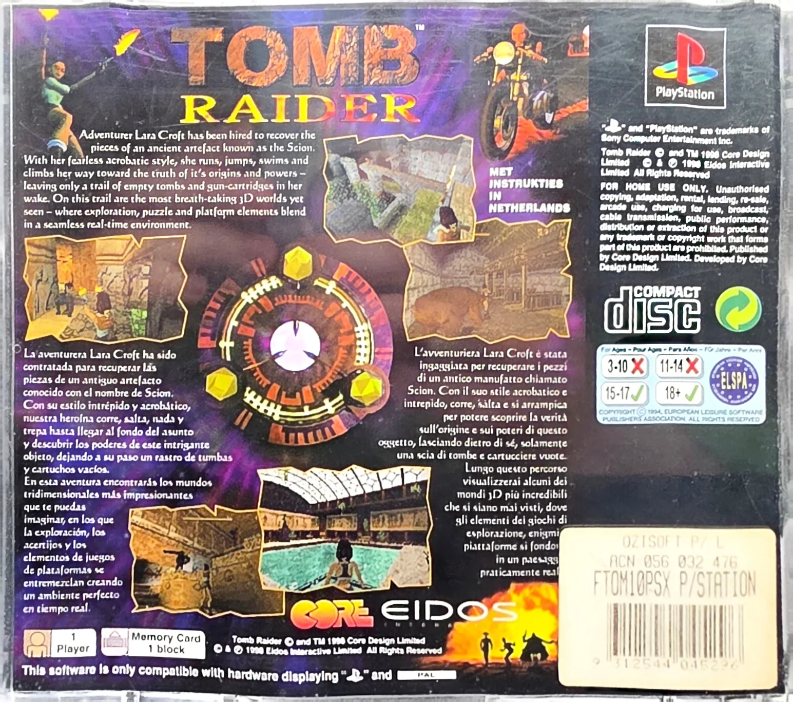Tomb Raider, photo 2
