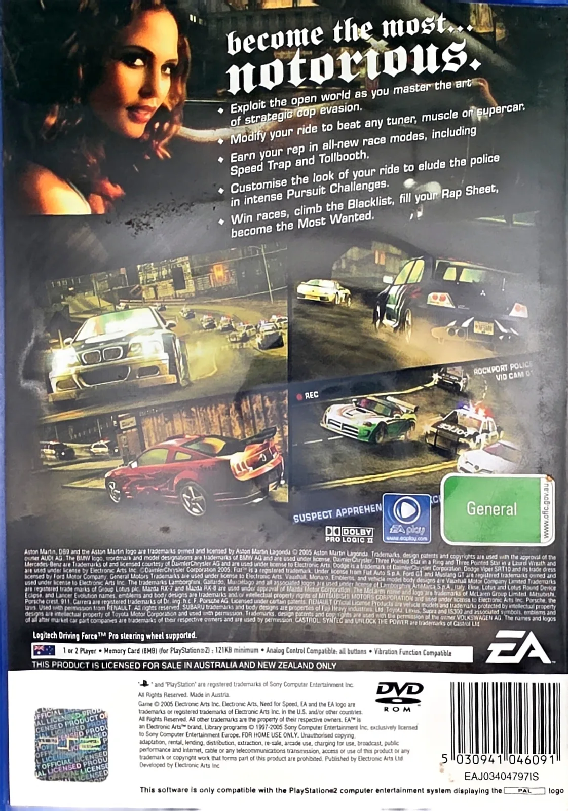 Need for Speed: Most Wanted, photo 2
