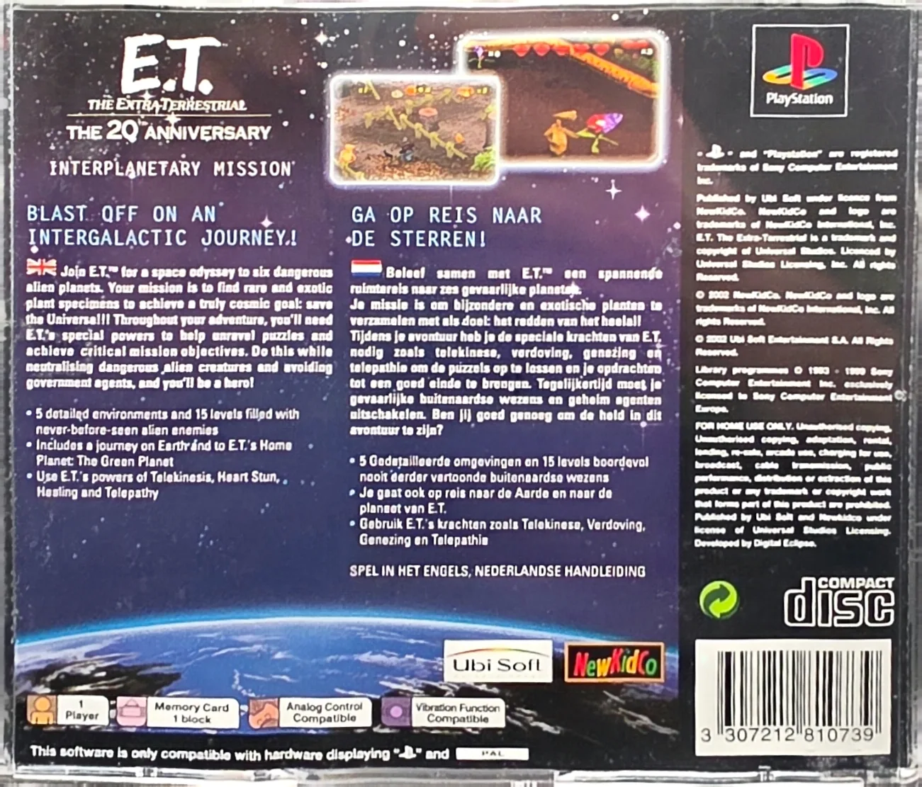 E.T. The Extra-Terrestrial: The 20th Anniversary, photo 2