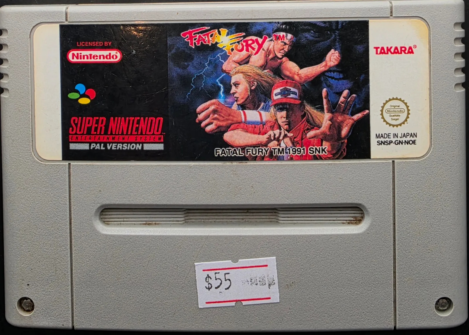 Fatal Fury