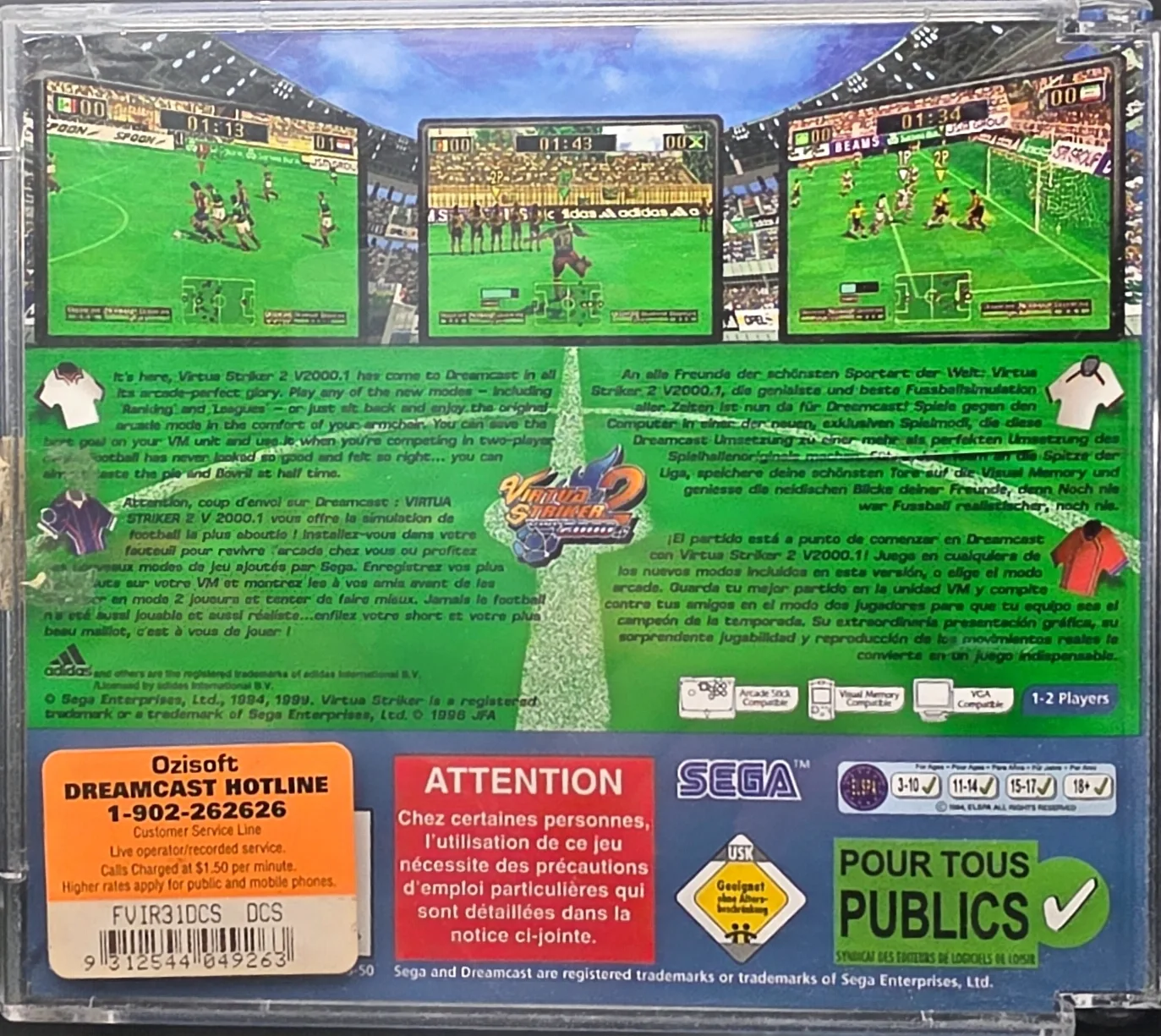 Virtua Striker 2 ver. 2000.1, photo 2