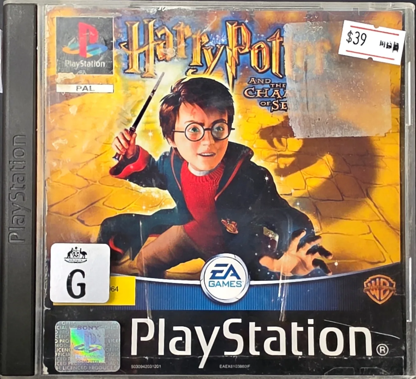 Harry Potter and the Chamber of Secrets