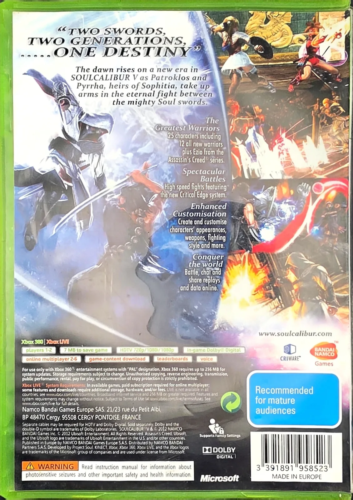 SoulCalibur V, photo 2