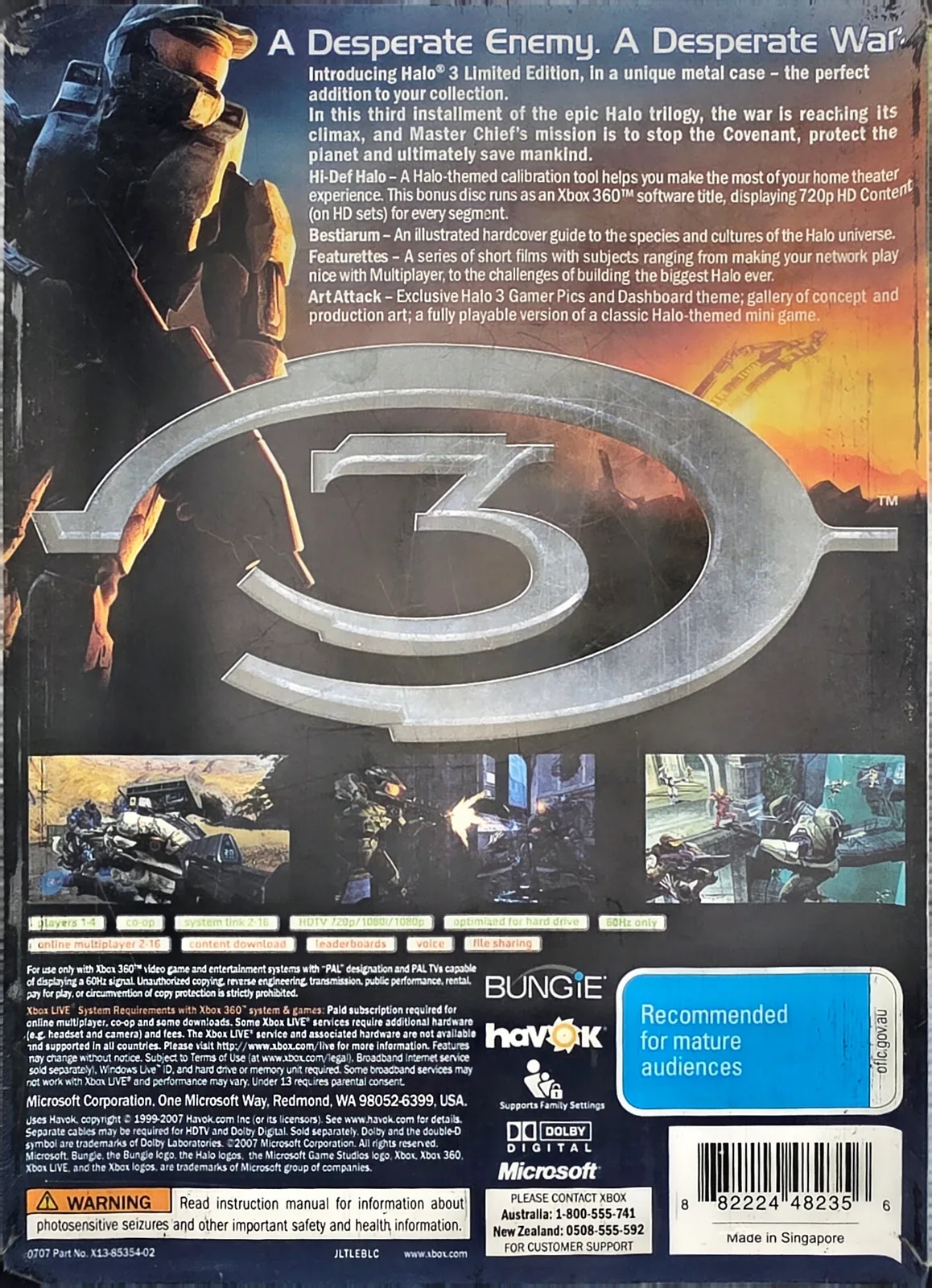 Halo 3, photo 2