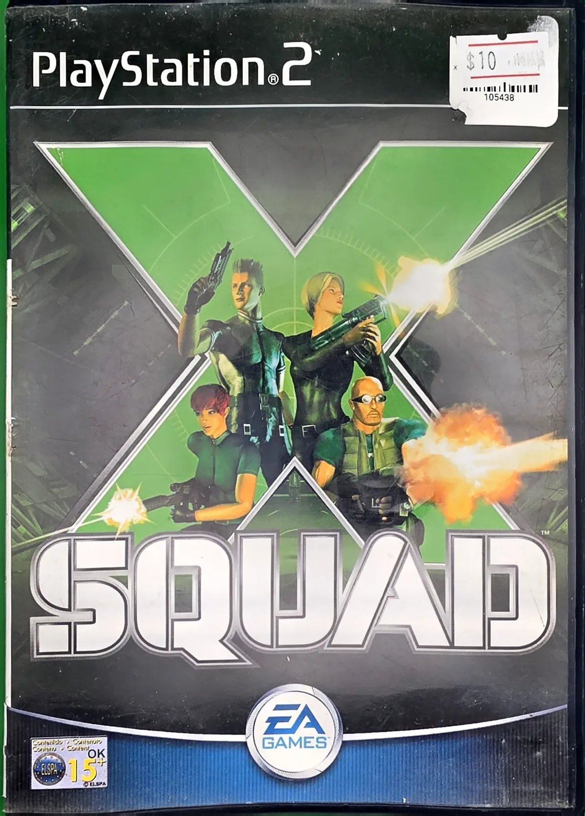 X-Squad