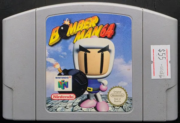 Bomberman 64