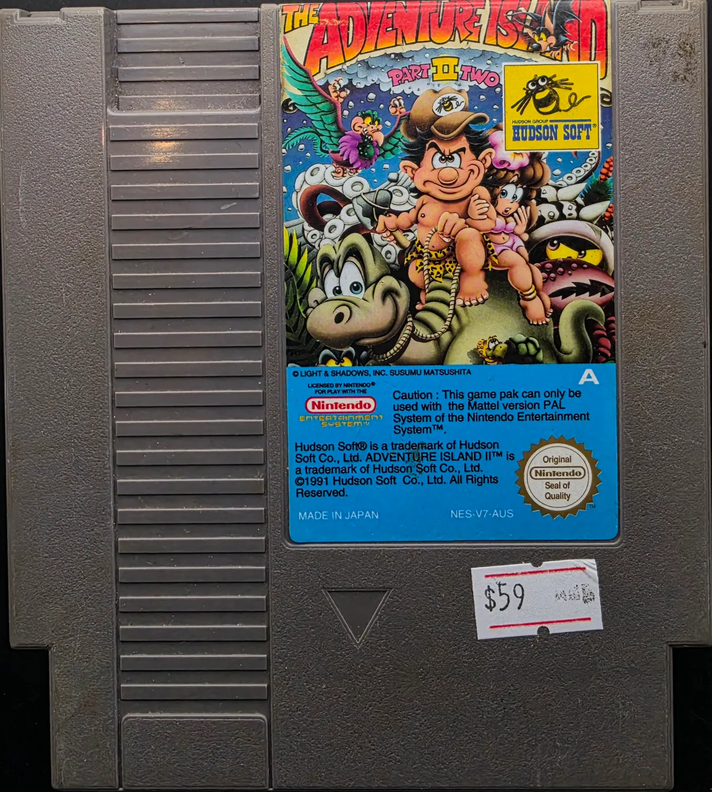 Adventure Island II