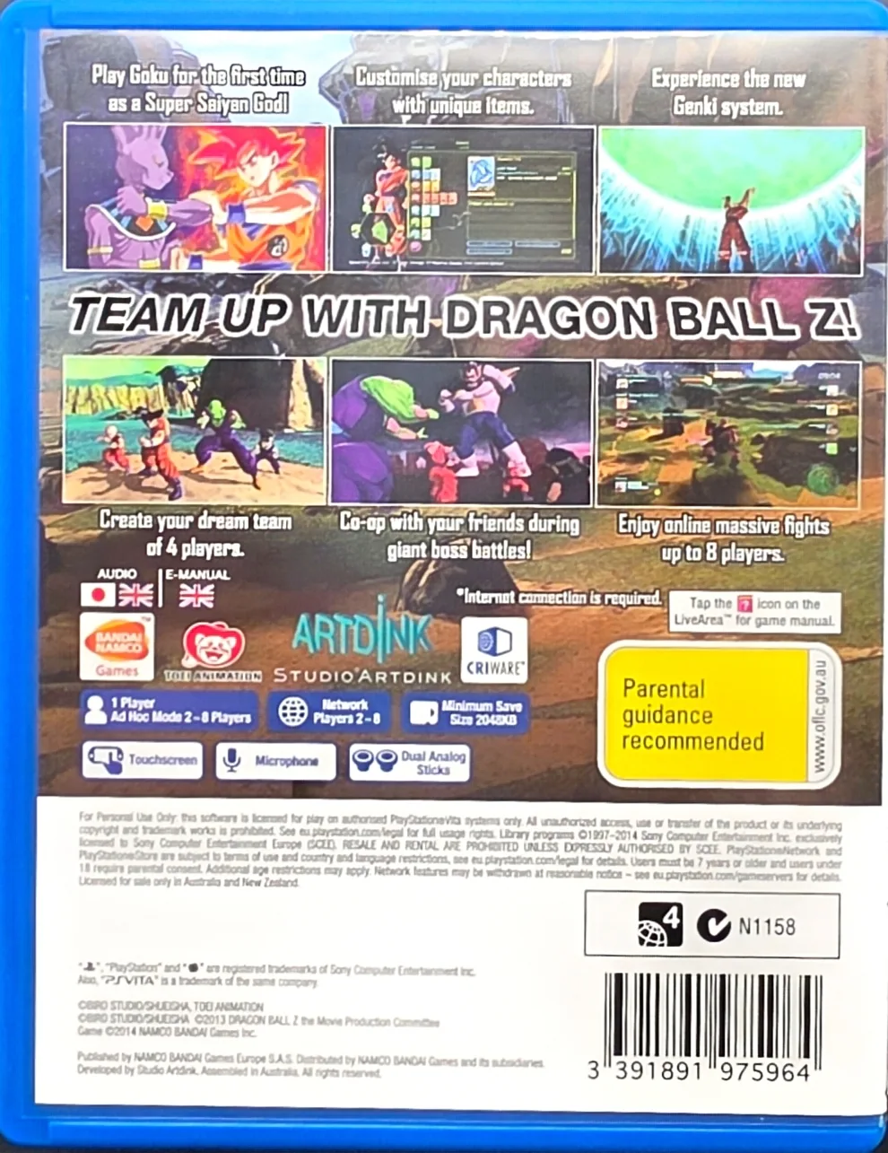Dragon Ball Z: Battle of Z, photo 2