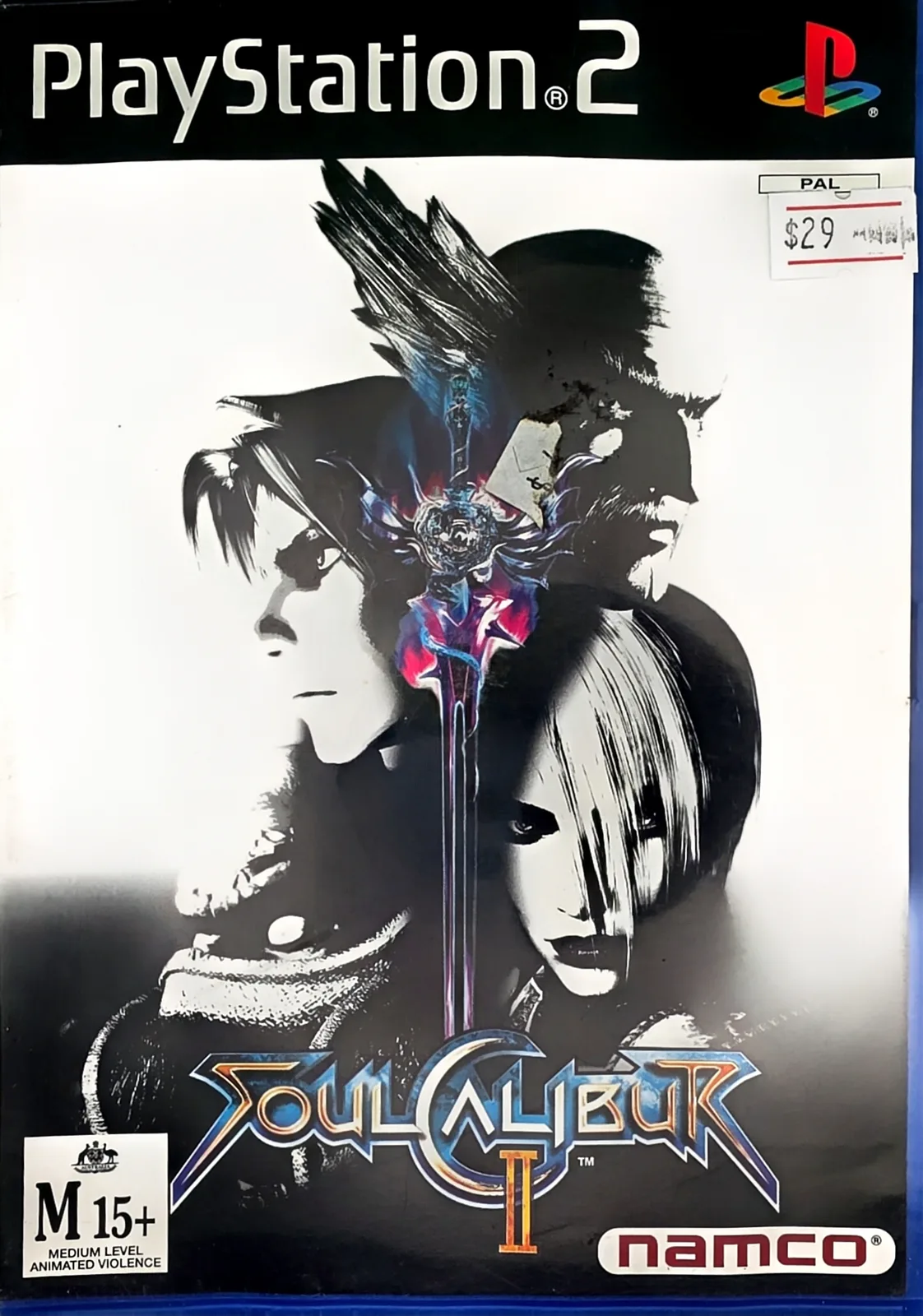 Soulcalibur II