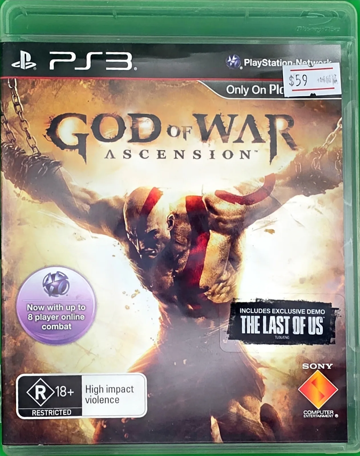 God of War: Ascension