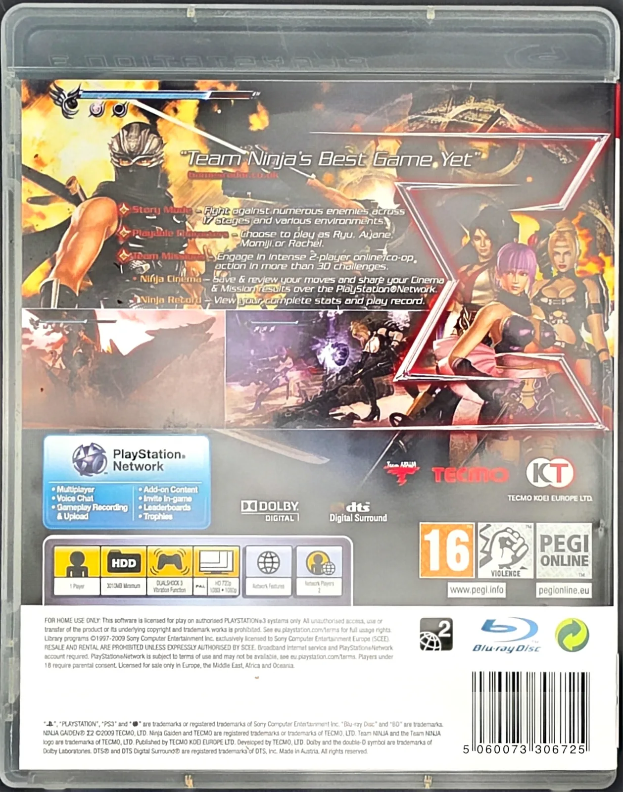 Ninja Gaiden Sigma 2, photo 2