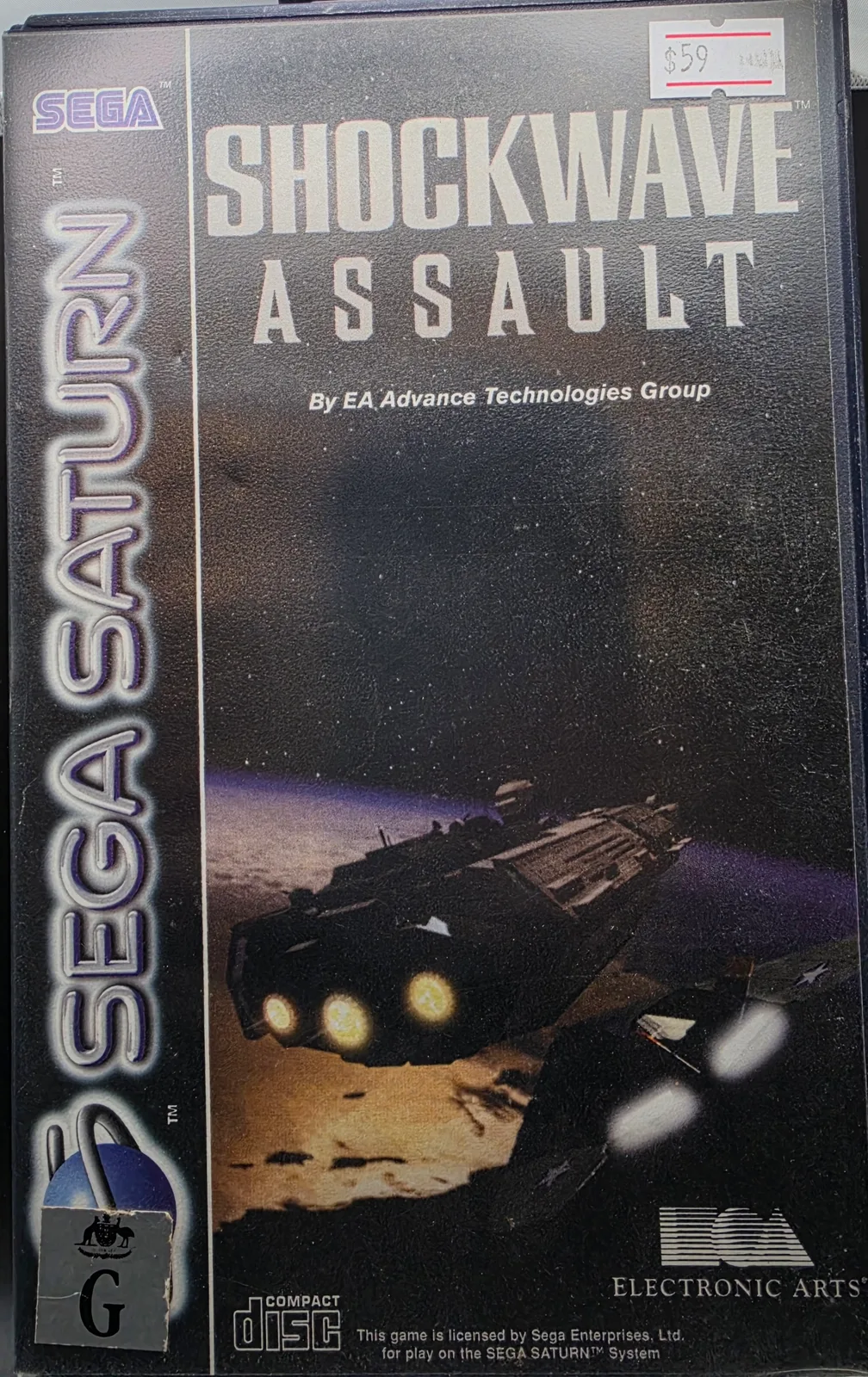 Shockwave Assault