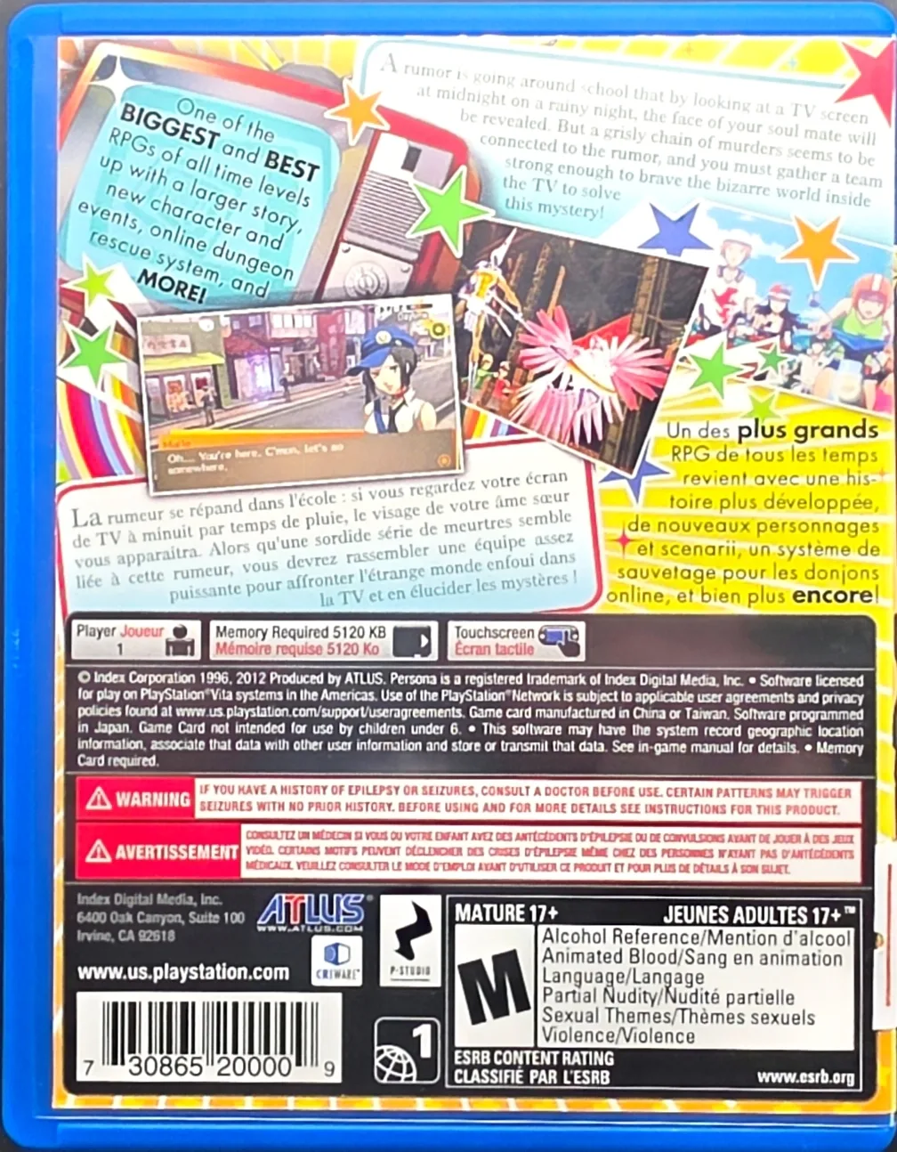 Persona 4 Golden, photo 2