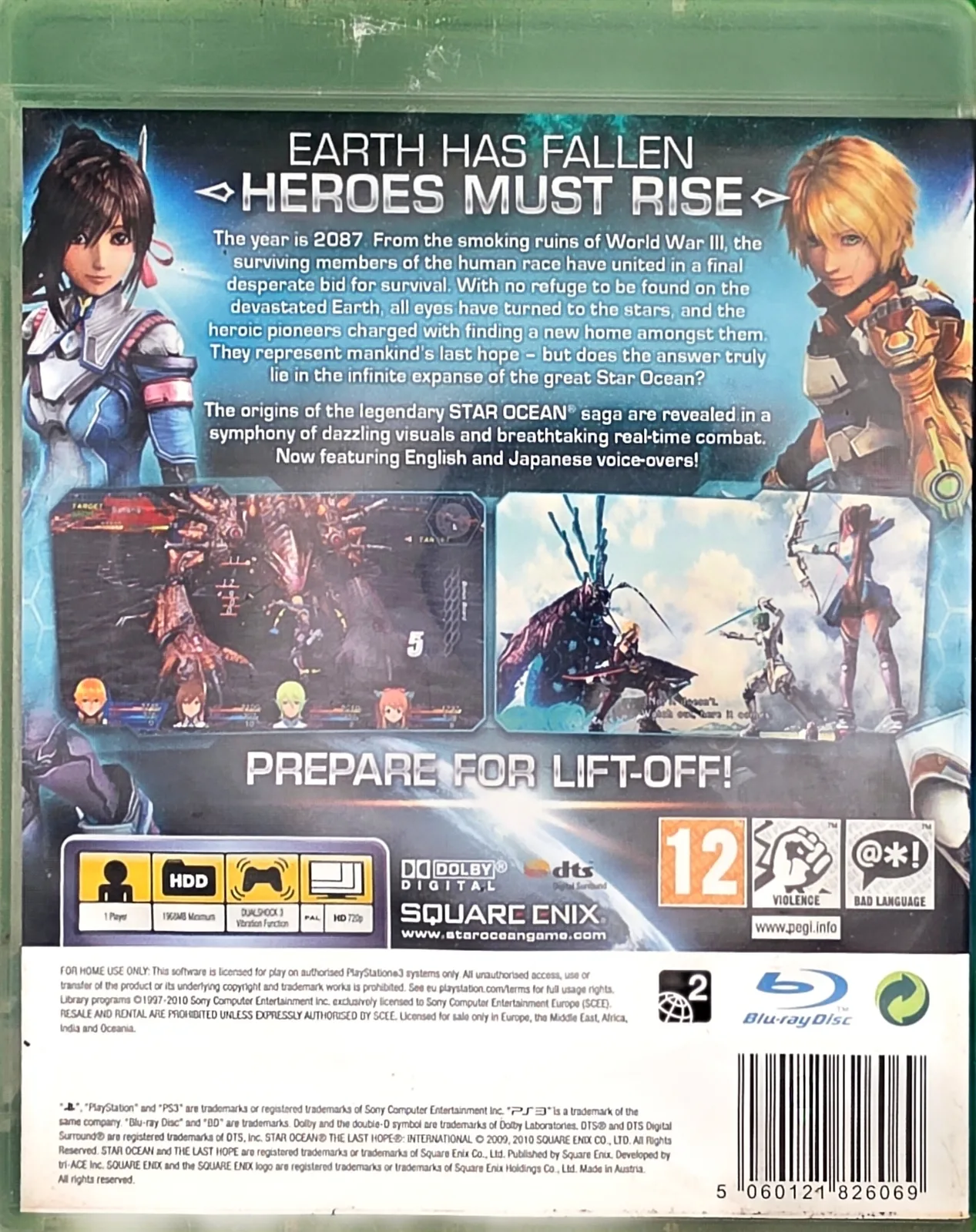 Star Ocean: The Last Hope International, photo 2