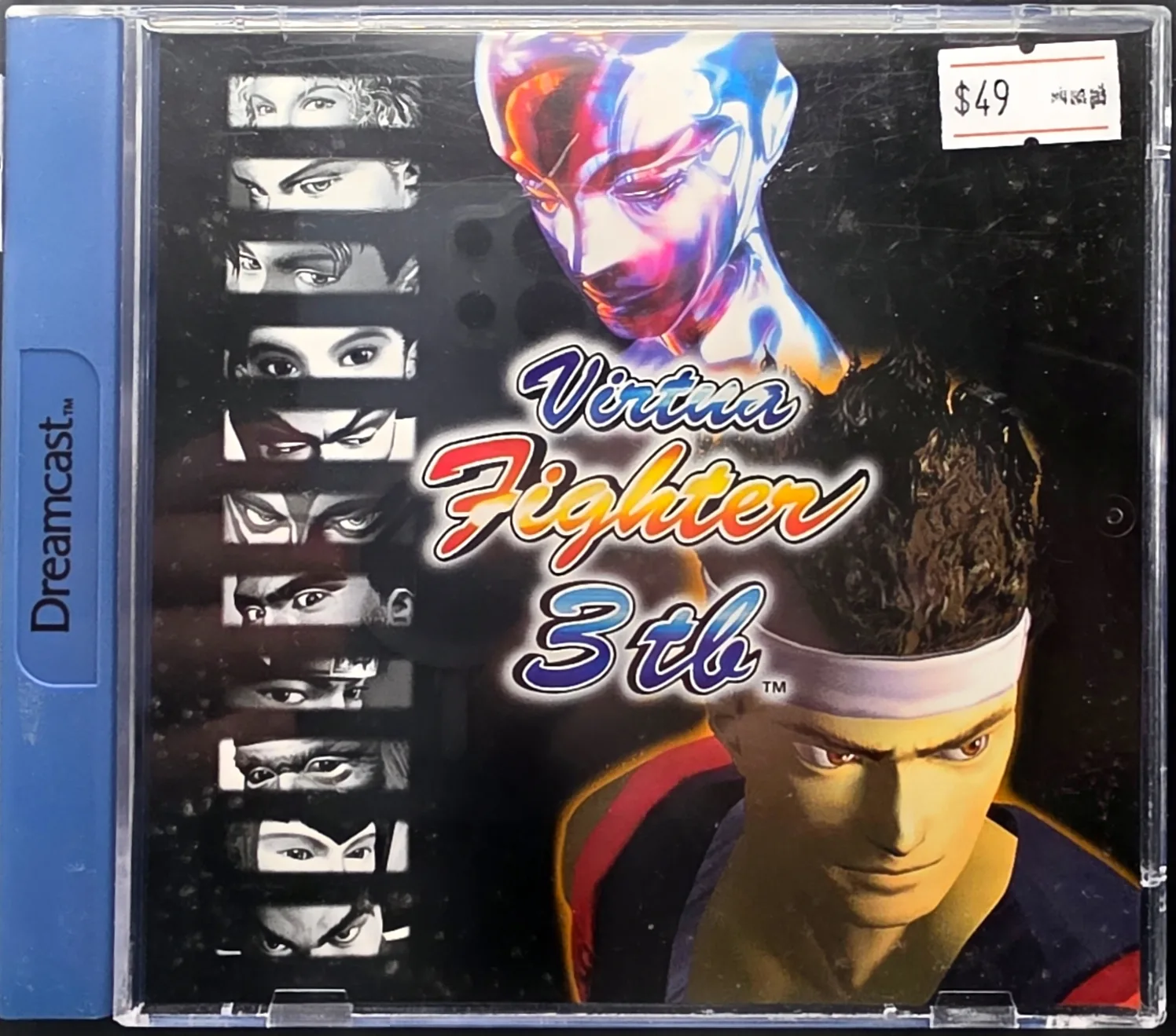 Virtua Fighter 3tb
