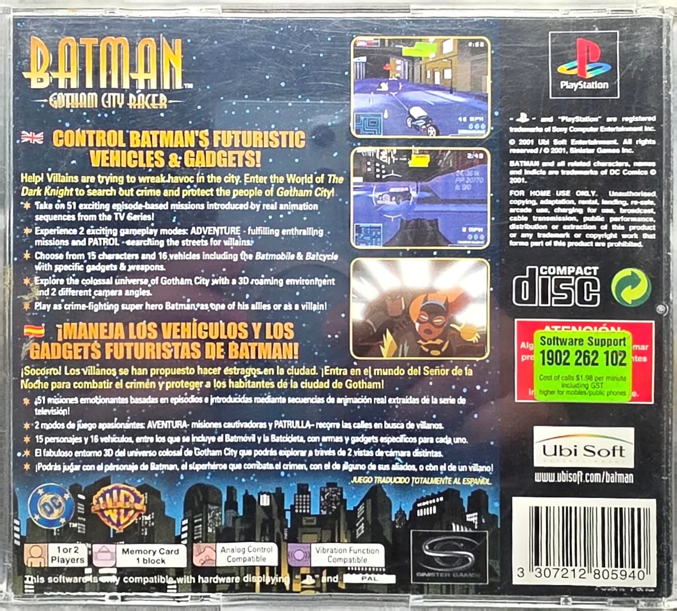 Batman: Gotham City Racer, photo 2