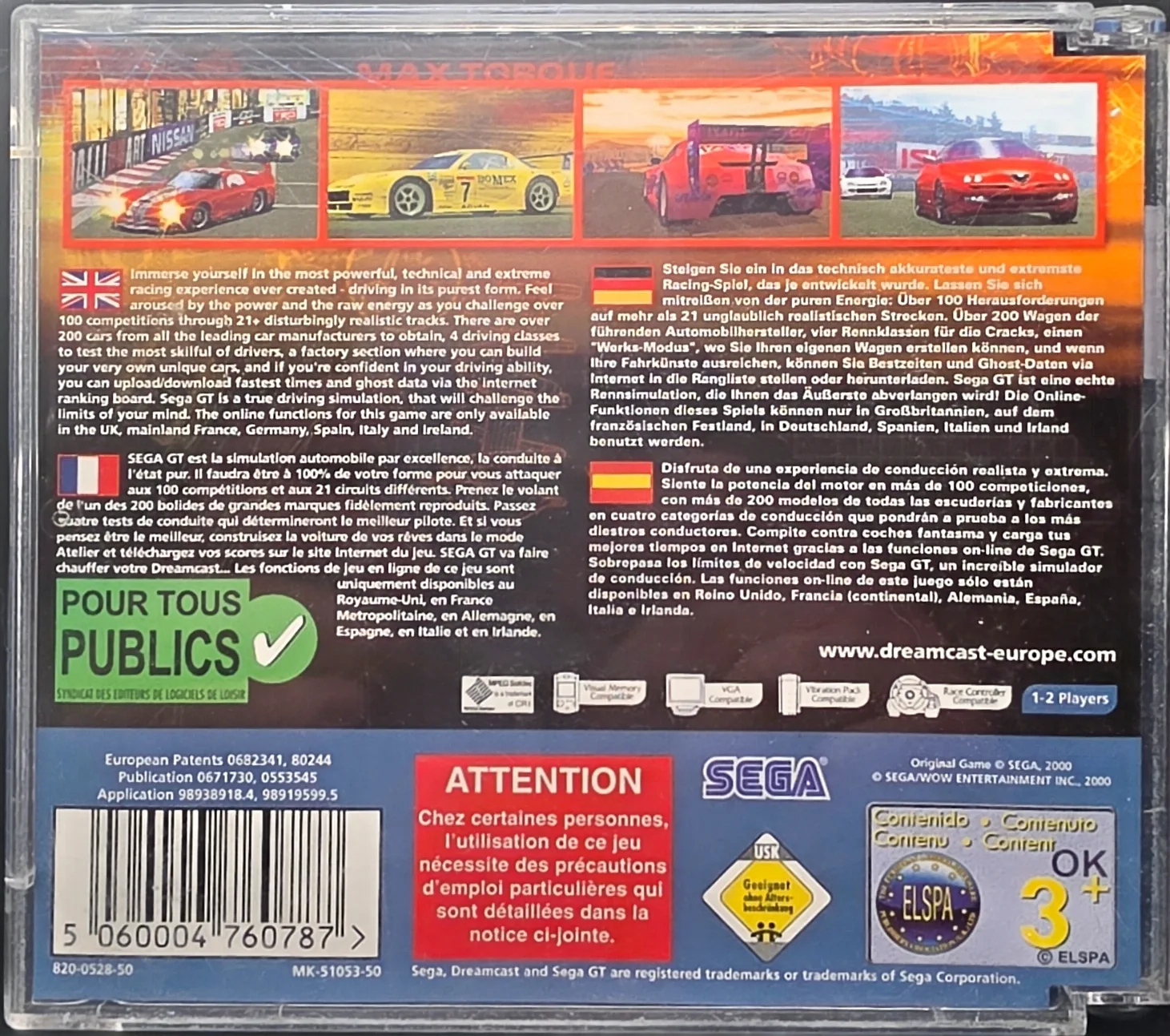 Sega GT, photo 2