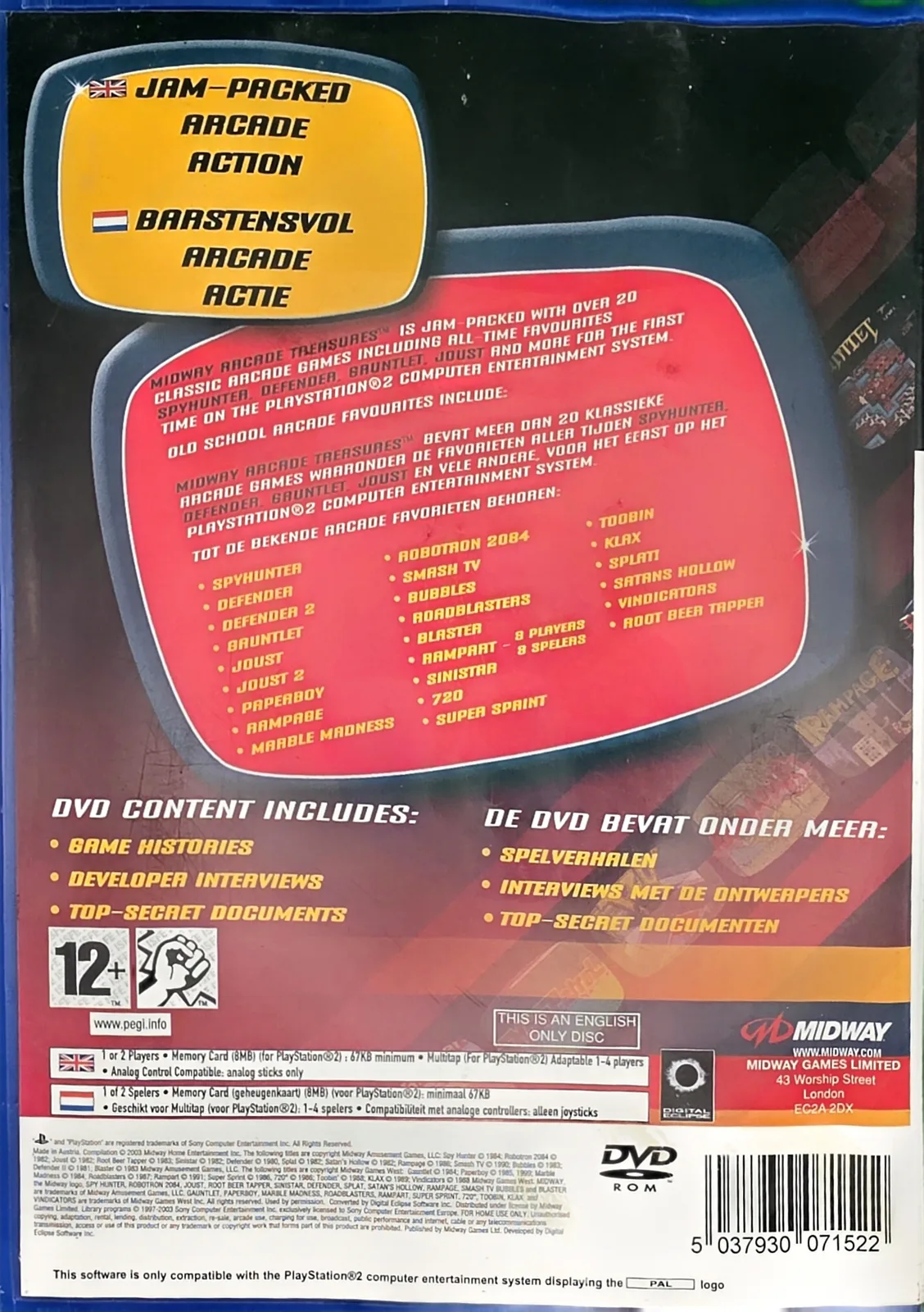 Midway Arcade Treasures, photo 2