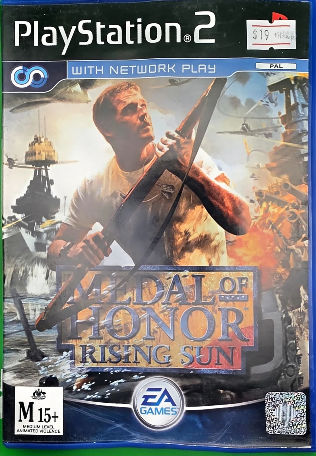 Medal of Honor: Rising Sun