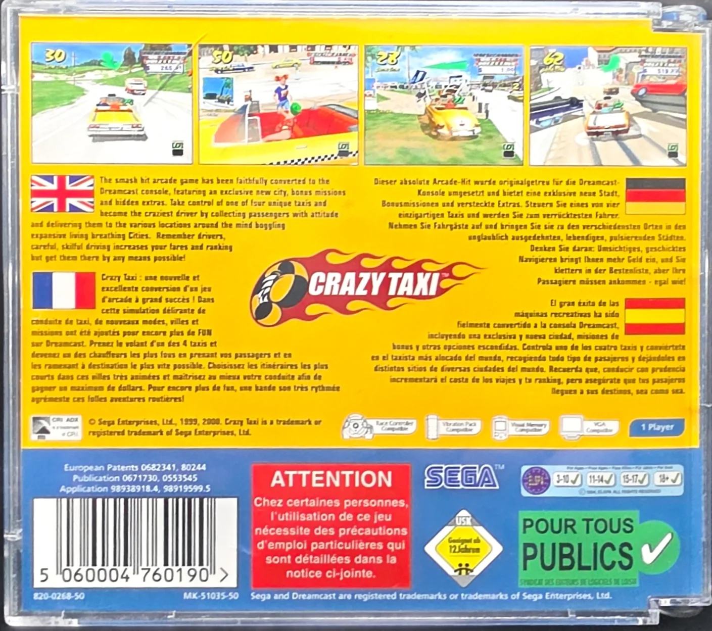 Crazy Taxi, photo 2