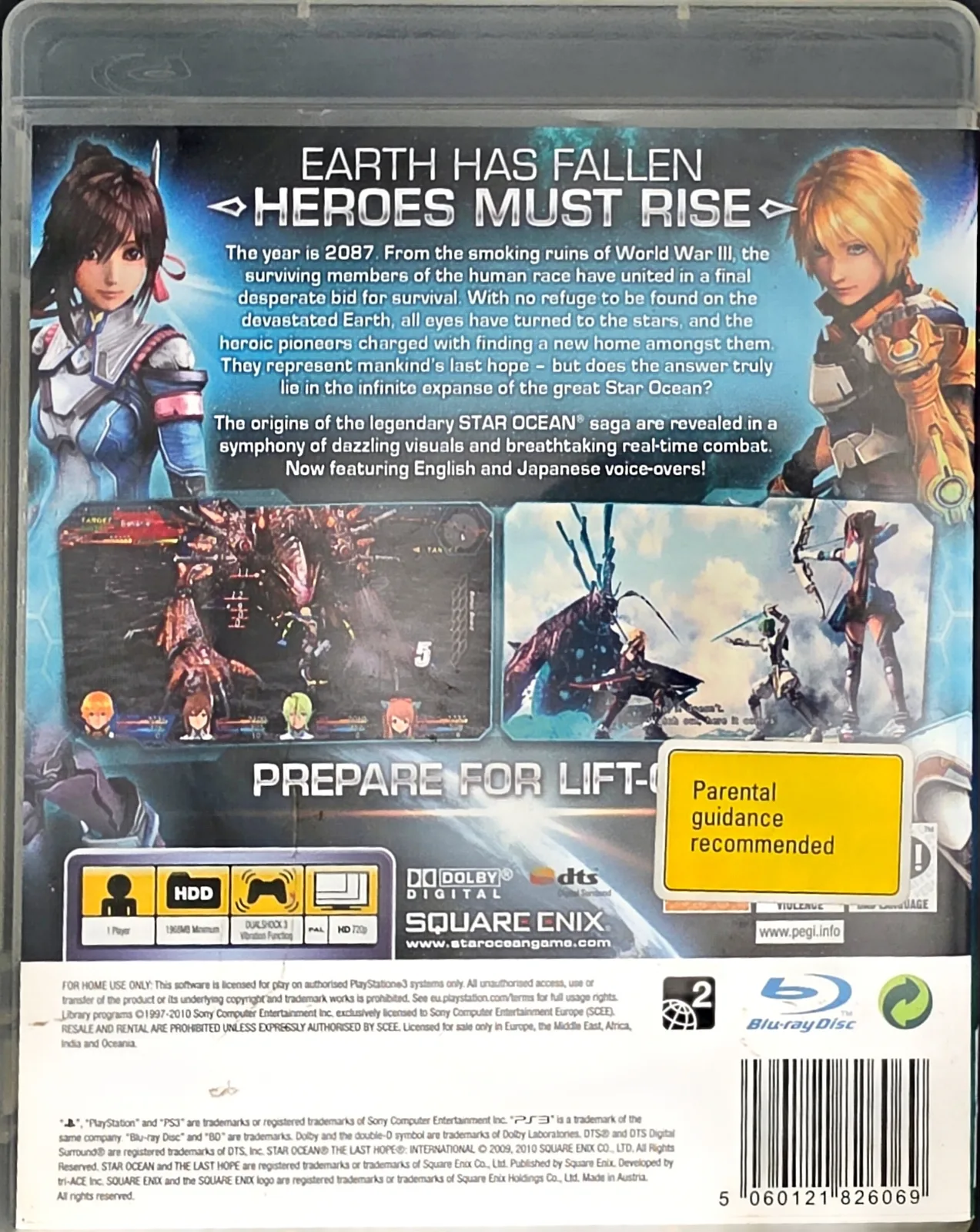 Star Ocean: The Last Hope International, photo 2