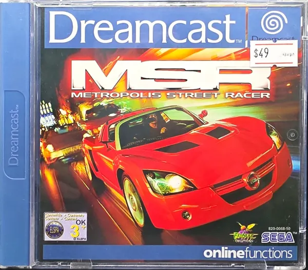 Metropolis Street Racer
