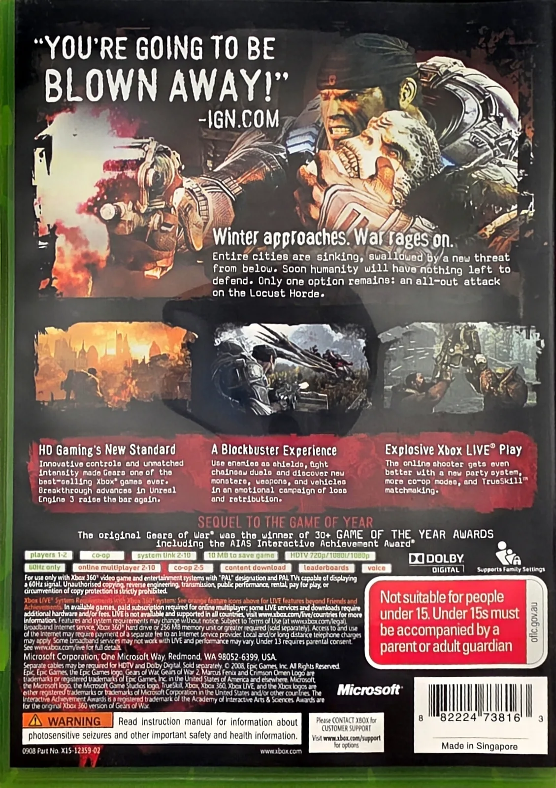 Gears of War 2, photo 2