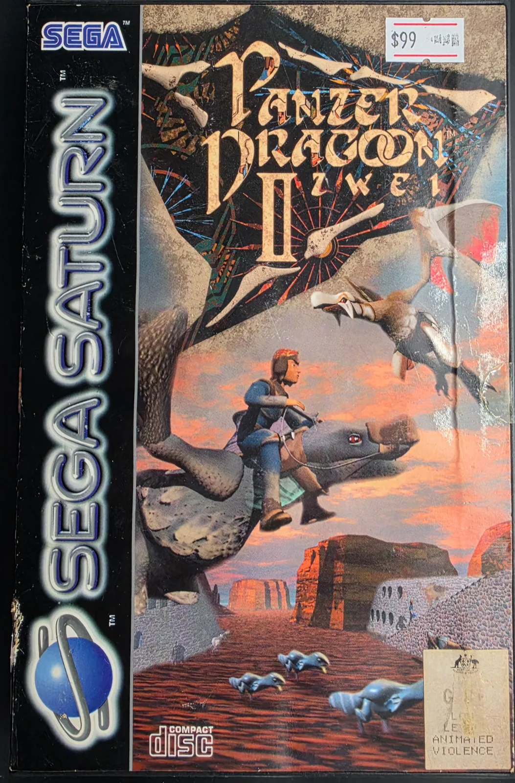 Panzer Dragoon II Zwei